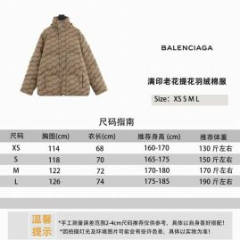 Picture of Balenciaga Jackets _SKUBalenciagaXS-Lxetn11012040